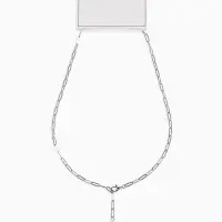 Цепь с бусиной "Жемчужина", вытянутое звено, цвет белый в серебре