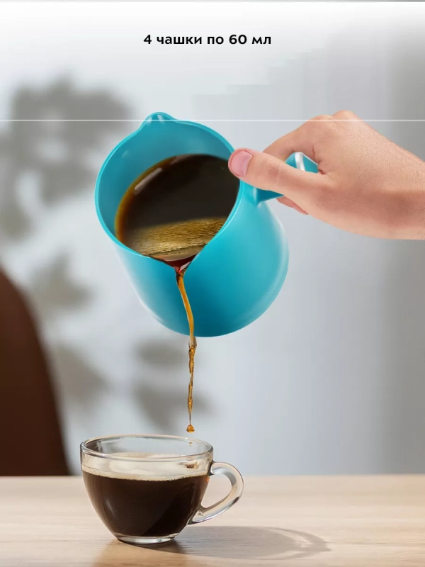 Электрическая турка для кофе КТ-7457 - 600 Вт