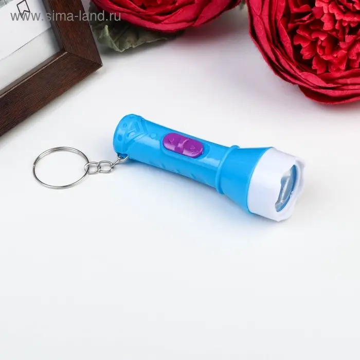Фонарик брелок для ключей на кольце &laquo;Яркий с белой окантовкой&raquo;, светит, 7&times;2.2&times;2.2 см, МИКС