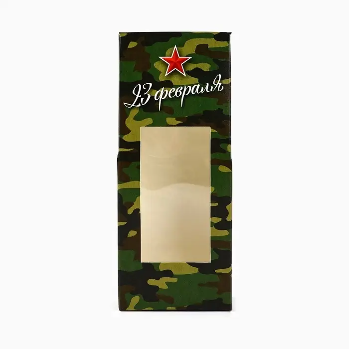 Коробка складная &laquo;23 Февраля&raquo;, 14 х 5.5 х 3.5 см