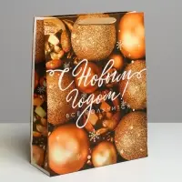 Пакет подарочный новогодний ламинированный &laquo;Всё получится!&raquo;, L 31 х 40 х 11.5 см