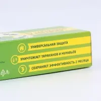 Средство от тараканов и муравьев Safex, гель, шприц, 20 мл