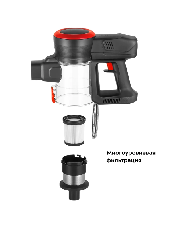 Беспроводной пылесос вертикальный КТ-5175 (2 в 1) 220 Вт