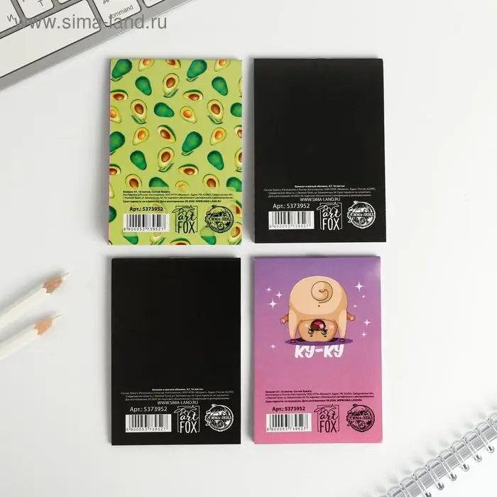 Блокнот А7 16 листов &laquo;Персонажи&raquo;, МИКС