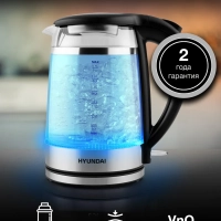 Чайник HYK-G3036 1,7л 2200Вт черный (стекло)