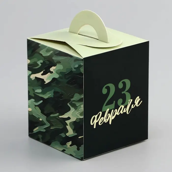 Коробка для 1 капкейка,&laquo;Камуфляж&raquo;, 9.2&times;9.2&times;11.1 см