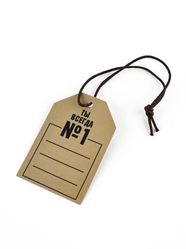 Кружка керамическая Дорого внимание &laquo;Лучший из лучших&raquo;, 350 мл