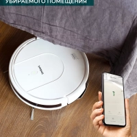 Робот-пылесос с Wi-Fi T-VCR-53WI-TBN