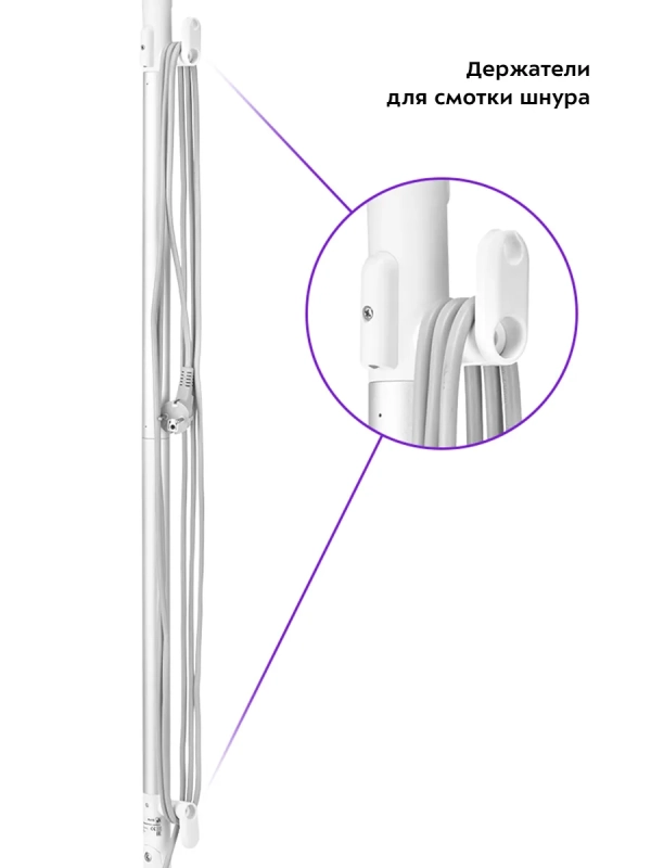 Паровая швабра вибрационная КТ-1020 - 1250 Вт