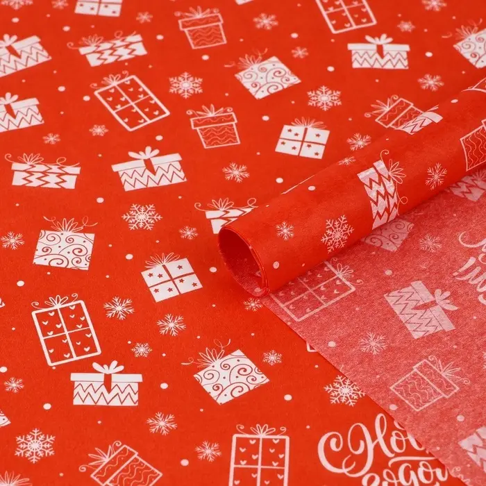 Набор упаковочной бумаги &laquo;Новогодний узор&raquo;,4 листа, 70 &times; 100 см