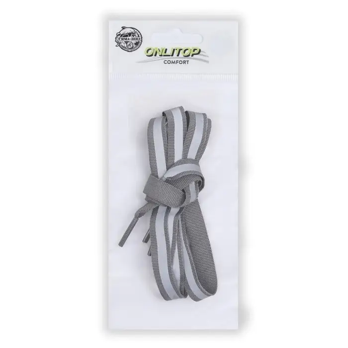 Шнурки для обуви, пара, плоские, со светоотражающей полосой, 10 мм, 70 см, серые