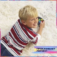 Интерактивная игра на память &laquo;Мегаджойстик&raquo;, 64 уровня, от 1 игрока, 3+