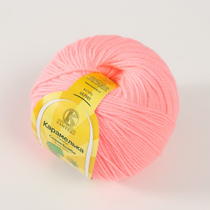 Пряжа для вязания спицами, крючком &laquo;Камтекс. Карамелька&raquo;, 100% акрил, 175 м/50 г, (102 св. амалия)