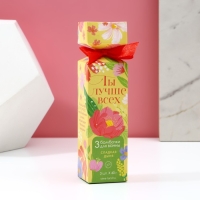 Набор бомбочки для ванны ЧИСТОЕ СЧАСТЬЕ &laquo;8 Марта!&raquo;, 3х40 г