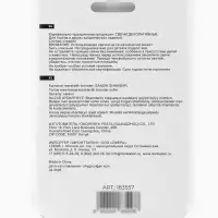 Свечи спирали для торта &laquo;Макарунс&raquo;, 8 см, 6 шт