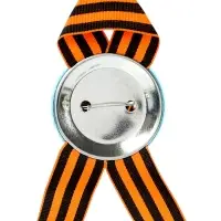 Значок закатной с георгиевской лентой &laquo;9 мая&raquo;