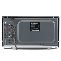 Микроволновая Печь HYM-D3038 23л 700Вт черный