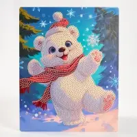 Алмазная вышивка с частичным заполнением &laquo;Медвежонок&raquo; 20&times;25 см