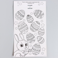 Набор для создания пасхальной корзинки из фетра &laquo;Божьи Коровки&raquo;