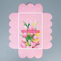 Коробка для печенья, кондитерская упаковка с PVC крышкой, &laquo;Тюльпаны&raquo;, 20 х 30 х 8 см