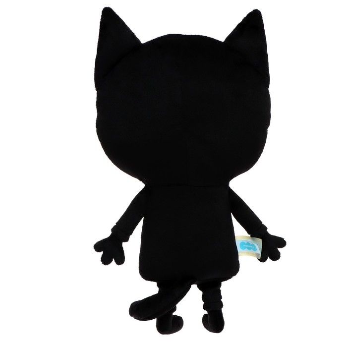 Мягкая игрушка &laquo;Сажик&raquo;, 31 см