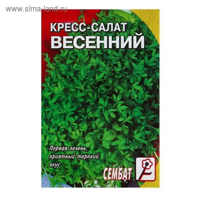 Семена Кресс-салат "Весенний", 1 г