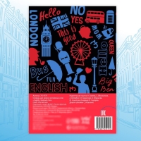 Словарь для записи английских слов English notebook. &laquo;Кот&raquo;, 52 стр.