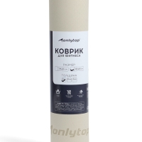 Коврик для фитнеса и йоги ONLYTOP, 183x61x 0,8 см, цвет молочный/темно-коричневый
