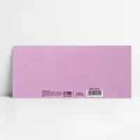 Конверт для денег &laquo;С рождением малышки&raquo; фигурный, зайка на облачке, 17.5 х 8 см