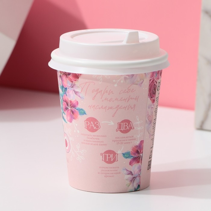 Подарочный набор косметики &laquo;С 8 Марта!&raquo;, бомбочки для ванны 6 х 20 г, ЧИСТОЕ СЧАСТЬЕ