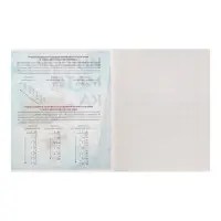 Тетрадь предметная 36 листов в клетку Calligrata &laquo;Животные мемы. Информатика&raquo;, обложка мелованная бумага, серые листы