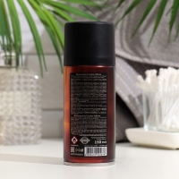 Дезодорант мужской Carelax "Inflame", 150 мл