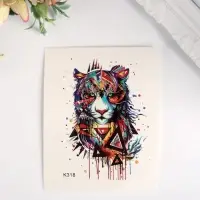 Переводная тату на тело цветная &laquo;Тигр&raquo;, 10&times;8 см