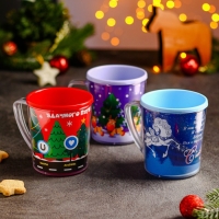 Термокружка пластиковая &laquo;С Новым годом!&raquo;, 400 мл, рисунок МИКС