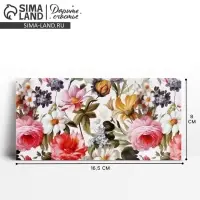 Конверт для денег &laquo;Цветы&raquo;, 16.5 х 8 см