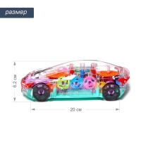 Машина &laquo;Шестерёнка&raquo;, световые и звуковые эффекты, работает от батареек