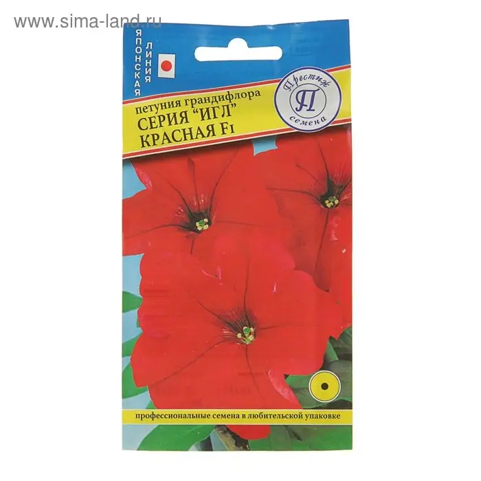 Семена цветов Петуния грандифлора "Игл" Красная F1, О, драже 10 шт