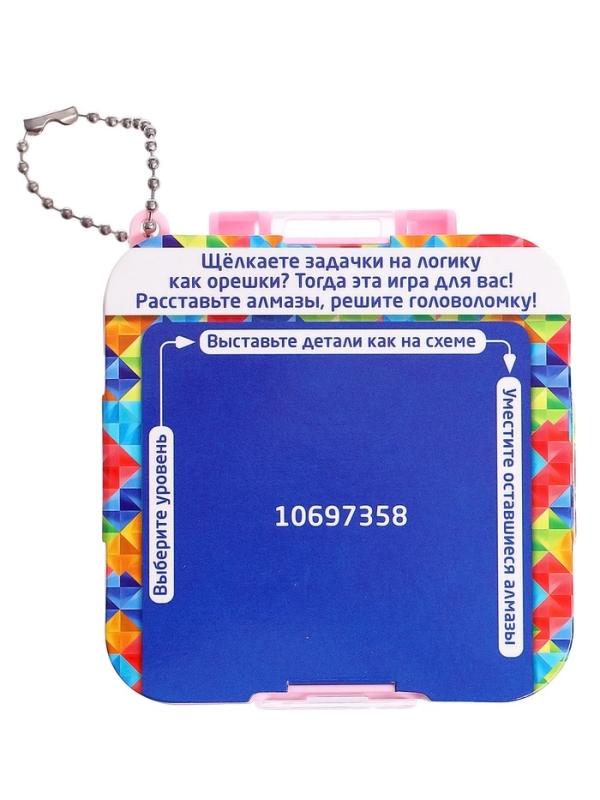Настольная игра "Алмазная логика" цвет МИКС