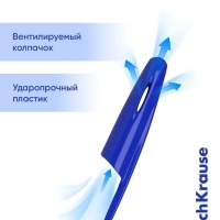 Ручка шариковая ErichKrause R-301 Amber Stick & Grip, узел 0.7 мм, чернила синие, резиновый держатель, длина линии письма 2000 метров