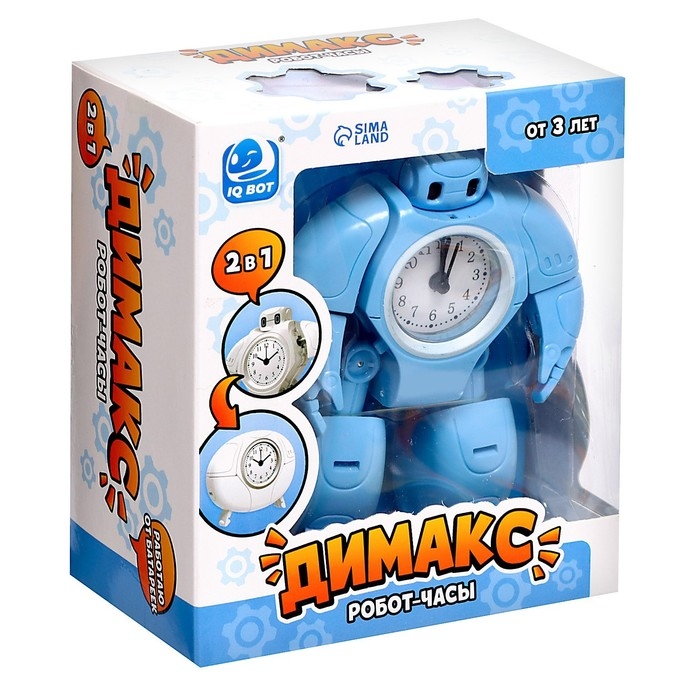 Робот &laquo;Будильник&raquo;, трансформируется, звуковые эффекты, цвет голубой