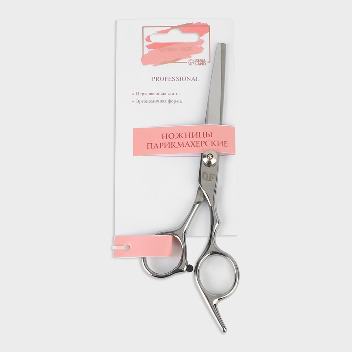 Ножницы парикмахерские с упором, лезвие &mdash; 6 см, цвет серебристый