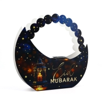 Коробка подарочная, упаковка, &laquo;С праздником, тиснение&raquo;, 23 х 21,3 х 5 см