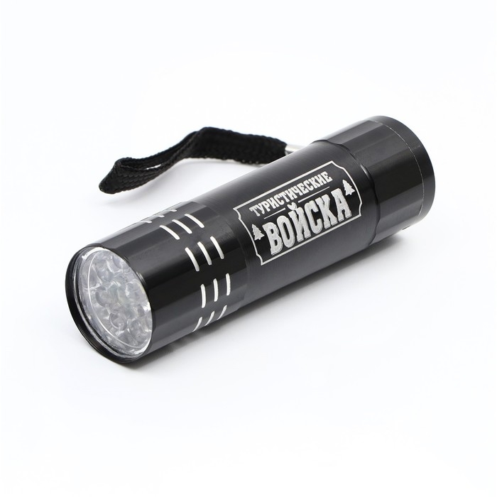 Фонарь ручной в чехле &laquo;Туристические войска&raquo;