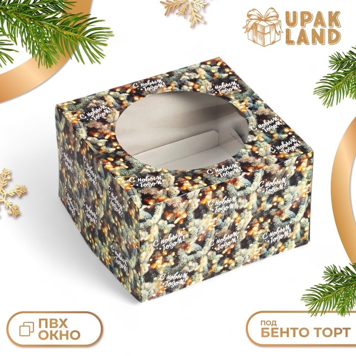 Новый год. Коробка для торта новогодняя с окном &laquo;Ветки ели&raquo;, 30 х 30 х 19 см