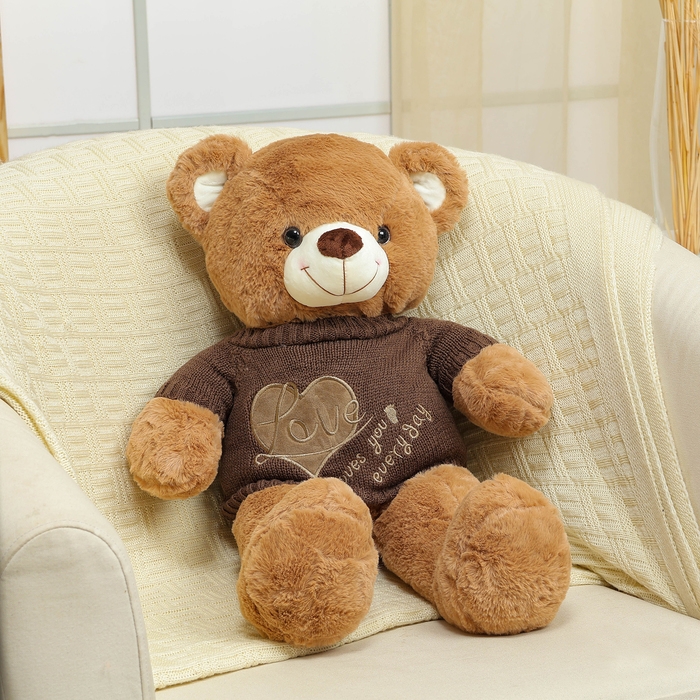 Мягкая игрушка &laquo;Мишка&raquo;, в футболке, 60 см