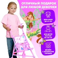 Коляска-трость &laquo;Блум&raquo;, WINX, с аксессуарами