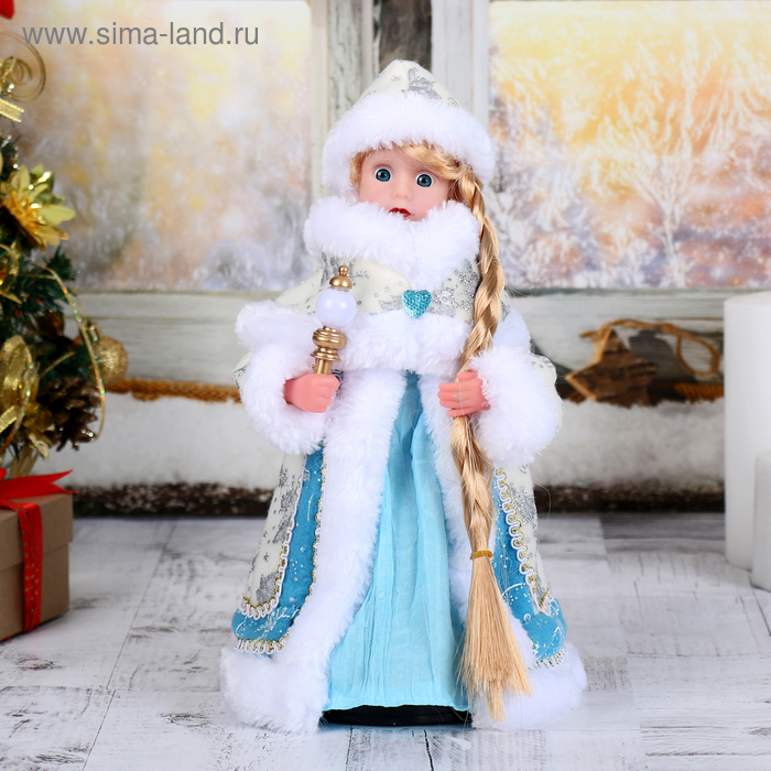 Снегурочка Снегурочка "Голубая шубка" двигается, 28 см