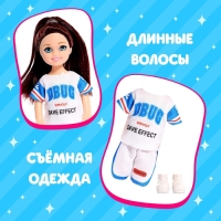 Кукла малышка &laquo;Катя&raquo;