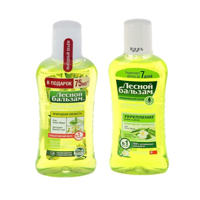 Ополаскиватель для дёсен &laquo;Природная свежесть&raquo;, 400 мл