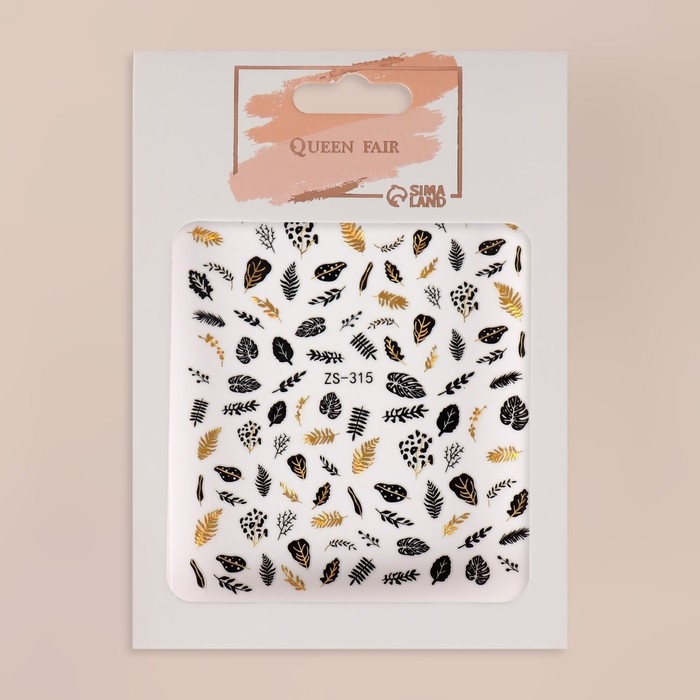 Наклейки для ногтей &laquo;Листопад&raquo;, металлизированные, цвет золотистый/чёрный